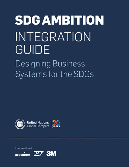 Integration Guide: Designing Business Systems for the SDGs 